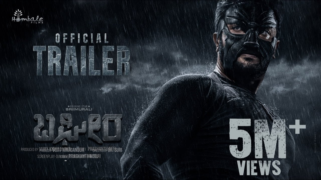 Bagheera movie hit or flop, Box Office Collection Day 8